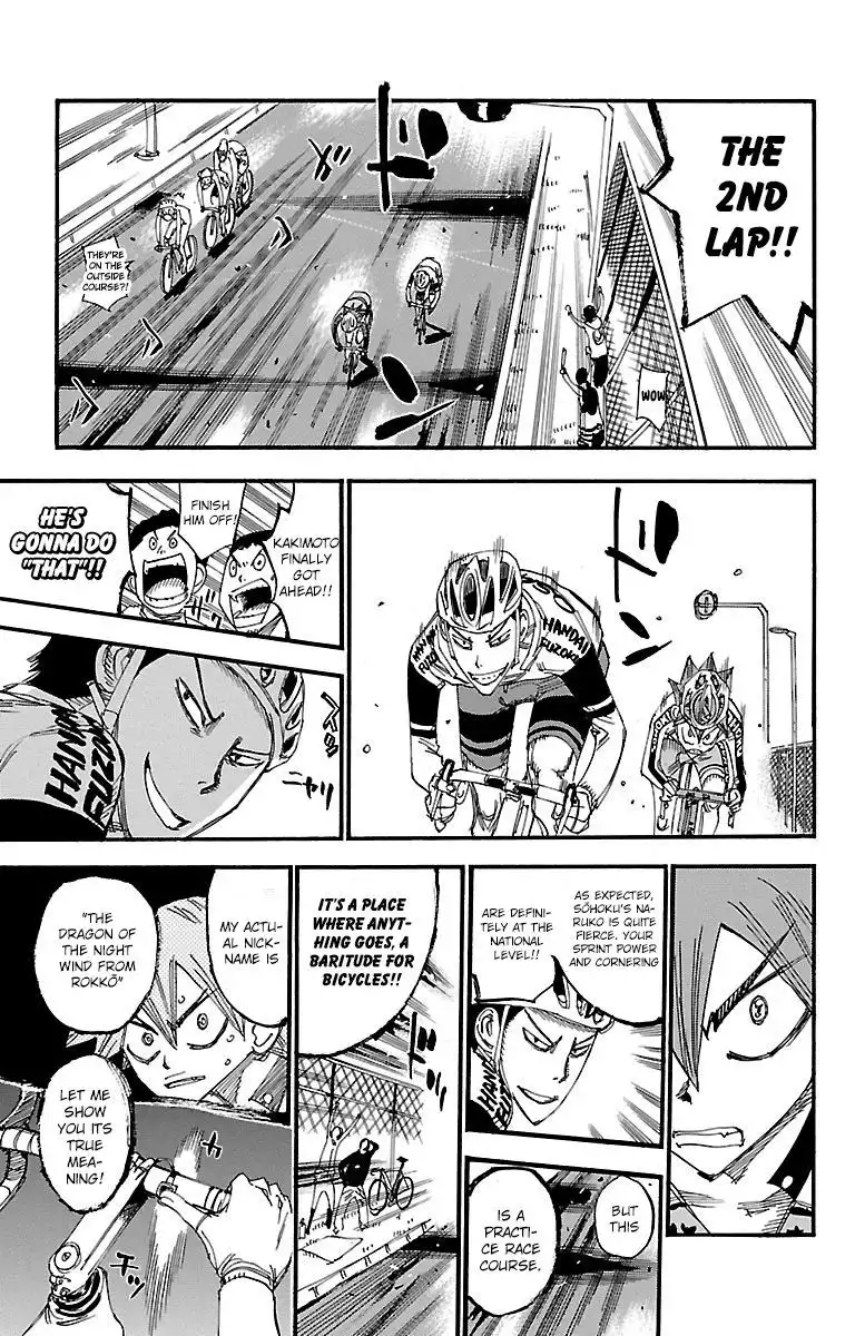 Yowamushi Pedal Chapter 251 3